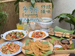 -多哥水傣味餐厅(司马巷店)