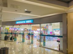-远洋未来汇