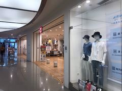 -家乐福(四元桥购物中心店)