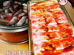 -西塔老太太泥炉烤肉(北京望京店)