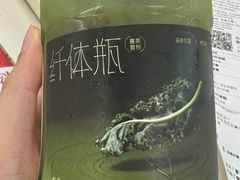 -喜茶(广州北京路惠福东店)