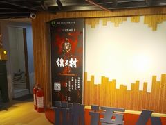 -谜语人真人演绎沉浸式密室实景游戏剧场