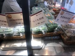 零售区-王家沙点心店(西康路店)