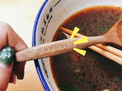 -镇南锅盖面馆(解放路店)