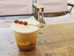 野酸枣的夏天-花仓咖啡(祥安巷店)