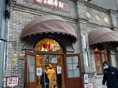 门面-北京稻香村(零号店)