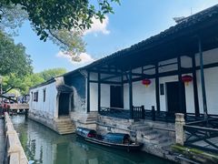 -绍兴鲁迅故里·沈园景区