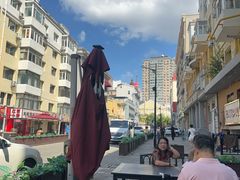-马迭尔冷饮厅1906(中央大街店)