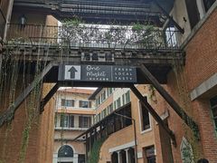 -宁曼路