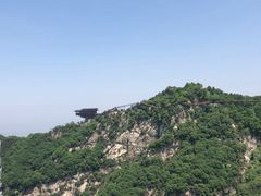 -少华山国家森林公园