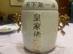 -谷语中餐厅