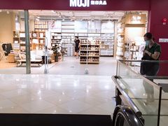 -光启城时尚购物中心