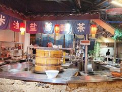 -田园印象·成都土菜院子(华阳店)