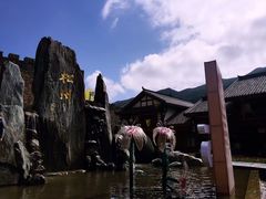 -松州古城