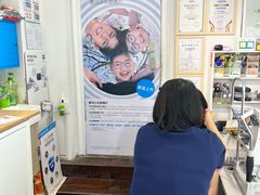 -青聪儿童眼镜(五官科医院宝庆路店)