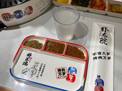 -朴太院·烤肉万岁(盐城店)