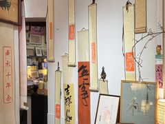-邊城書店