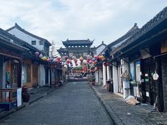 -盂城驿-南门大街