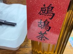 -平娃三宝烧烤·面食(富丰桥店)