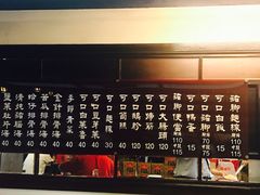 -阿水狮猪脚大王-林强家分店(台中汉口路)