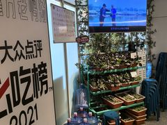 -顺鹅季·非遗烧鹅(六道口店)