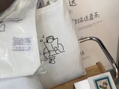 -喜茶(常州新北万达店)