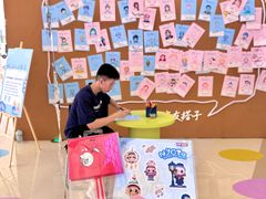 -成都银泰中心in99