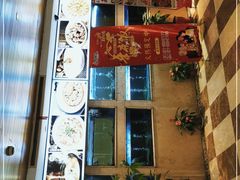 -阿英煲(凉城路店)