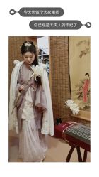 -汉仪华裳汉服馆(打浦桥店)