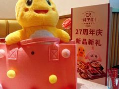 -杯子红牛排(西樵店)