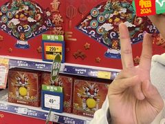 -TOYSRUS玩具反斗城(深圳万象城店)