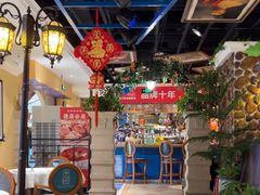 -俄士厨房(印象汇店)