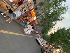 -奎星楼街