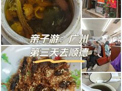 -希岸酒店(广州南站店)