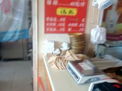 -洪峰浩老北京烧饼夹肉(角门路店)
