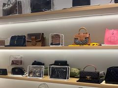 -海星奢选二手奢侈品手表包包鉴定回收寄卖(墨玉南路店)