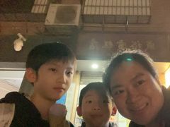 -成裕雪糕店(士多店)