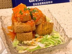 火山豆腐-白仁仔· 活烤海鲜 宵夜(豫园店)