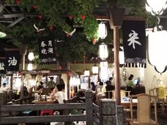 -老外婆(吾悦广场店)