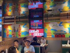 -叁宝烤肉• 西安烧烤(凤城十二路店)