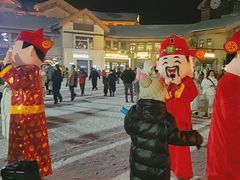 -长白山万达锦华套房酒店