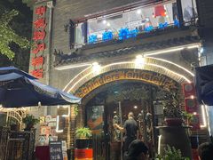 -申德勒加油站西餐厅(日坛路总店)