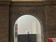 -中国铁道博物馆(正阳门馆)