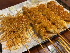 -老酱油炸社