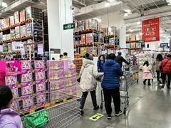 -山姆会员商店(邻瑞广场店)