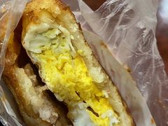 -美康饮品(羊子巷店)