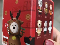 -星巴克(北京三里屯SOHO一店)