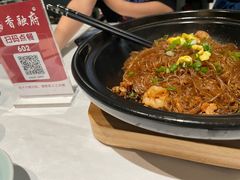 -香融府·烤鸭·家常菜(花乡奥莱店)