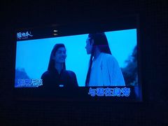-乐界KTV(虹桥中心店)