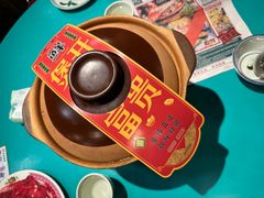 -粉灯牛腩牛杂煲·鸡煲(双井店)